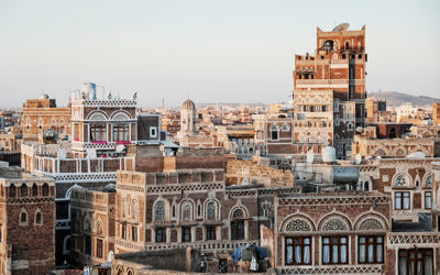 Cultural Spotlight: Yemeni Funeral Traditions